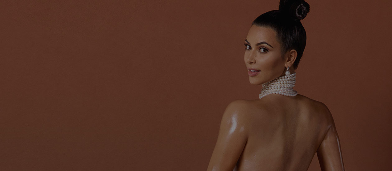 Why your brand should be as famous as Kim Kardashian’s bum.